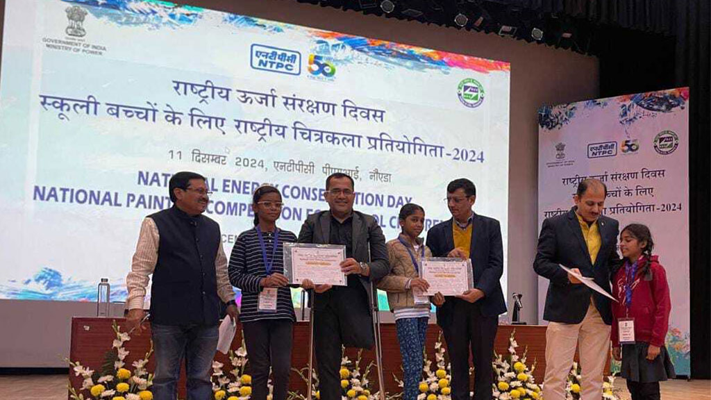 National Level Painting